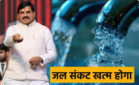 indore