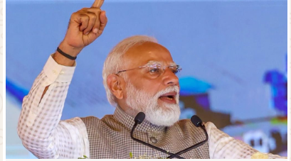 PM