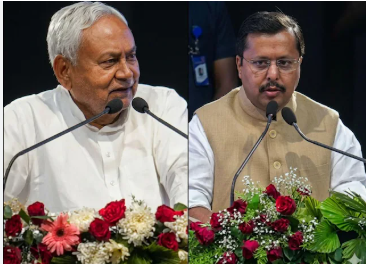 bihar
