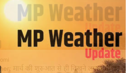 MP