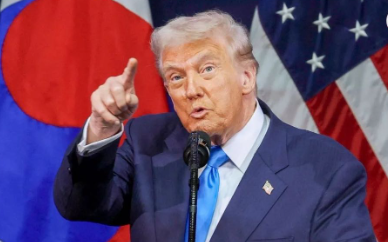 US Israel Iran Tension