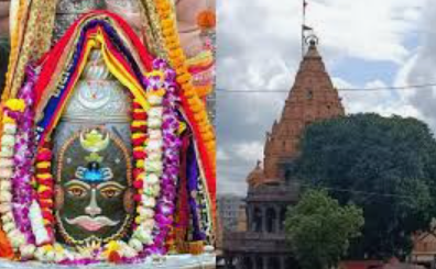 UJJAIN
