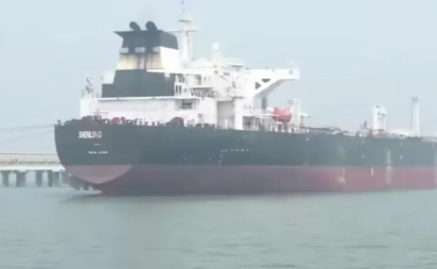 iran