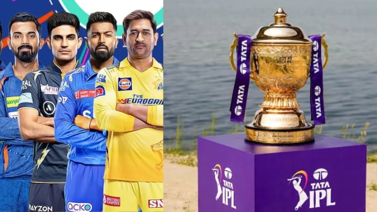 रायपुर में IPL लौटेगा, RCB मैच, CSK-मुंबई इंडियंस मुकाबला, विराट-धोनी खेलेंगे, स्टेडियम तैयार, युवा और स्थानीय अर्थव्यवस्था को बढ़ावा मिलेगा