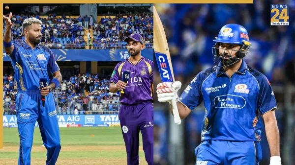 IPL 2026: मुंबई इंडियंस ने 14 साल बाद जीता पहला मैच, रोहित-रिकेल्टन की धमाकेदार साझेदारी