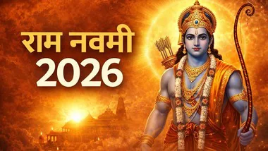Ram Navami 1773739511712 1773739511812