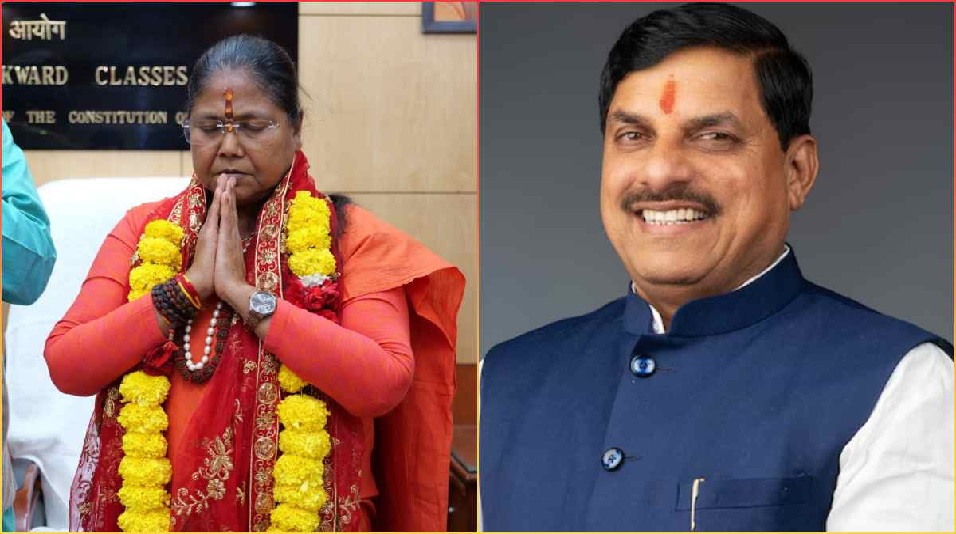 Sadhvi Niranjan Jyoti Appointed Chairperson of National Commission for Backward Classes, CM Congratulates