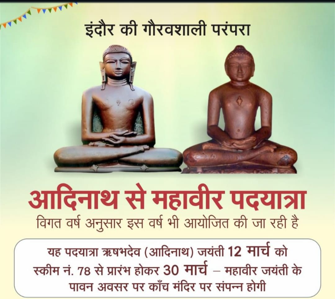 WhatsApp Image 2026 03 11 at 2.20.15 AM