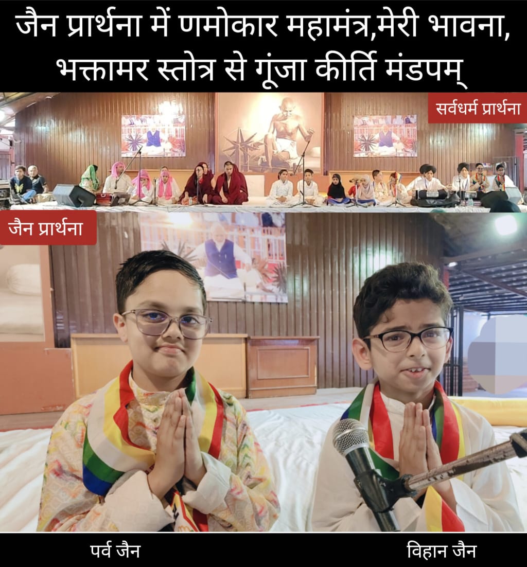 WhatsApp Image 2026 03 11 at 7.14.41 PM