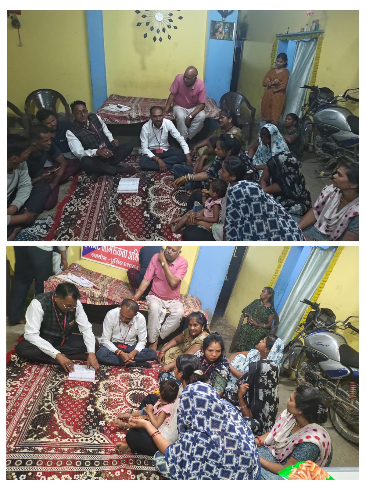 WhatsApp Image 2026 03 14 at 8.04.10 PM