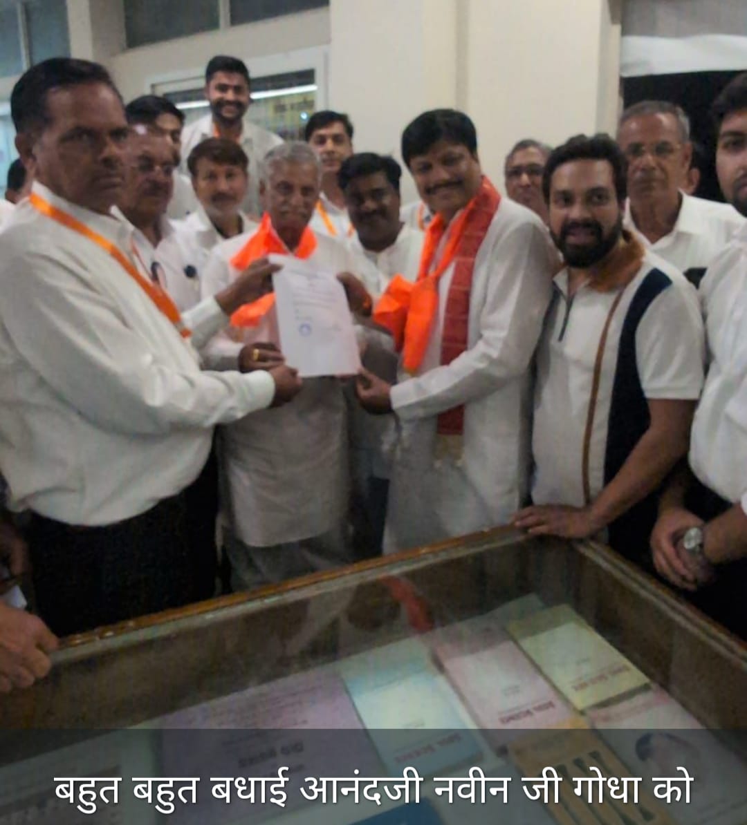 WhatsApp Image 2026 03 15 at 7.47.08 PM