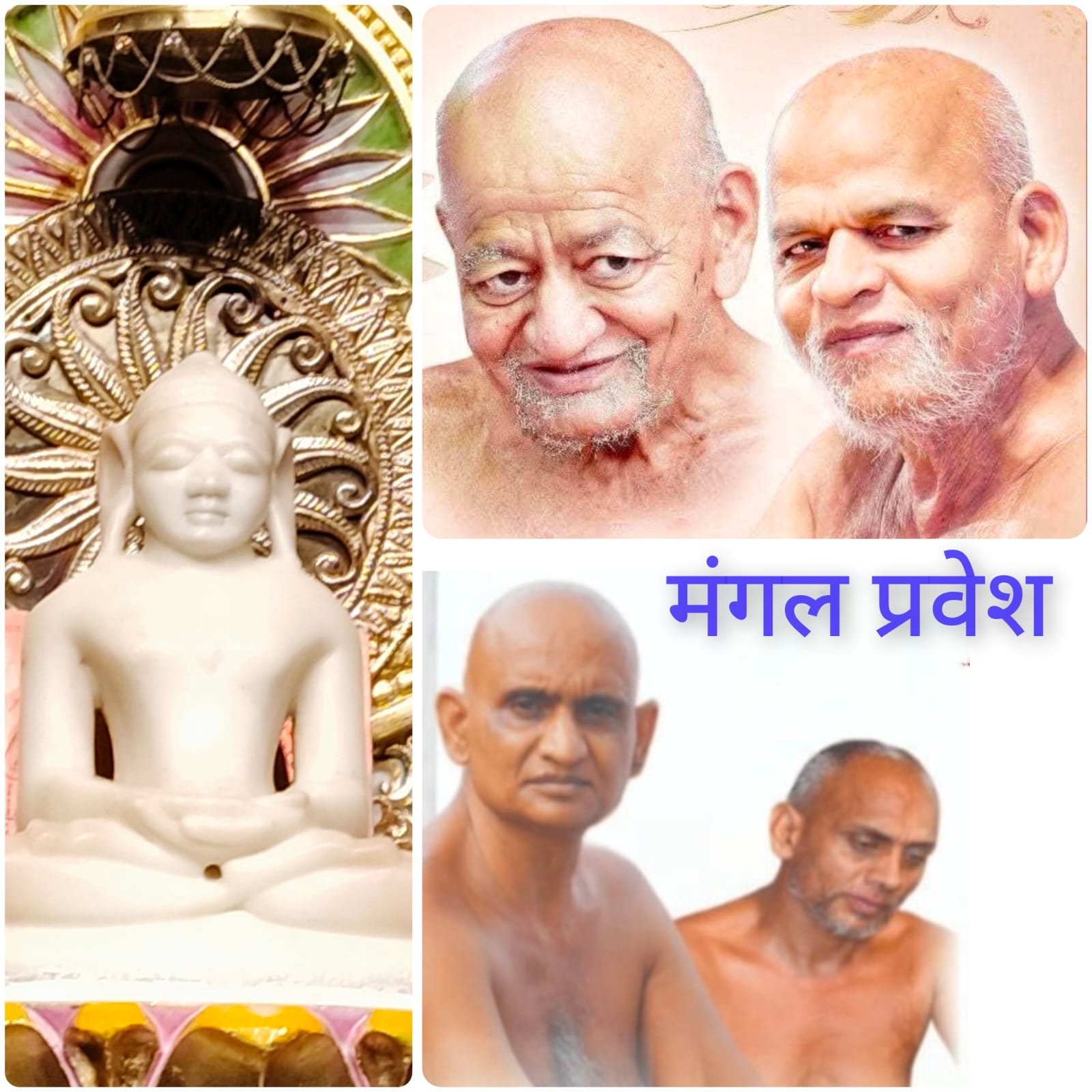 WhatsApp Image 2026 03 20 at 5.34.59 AM