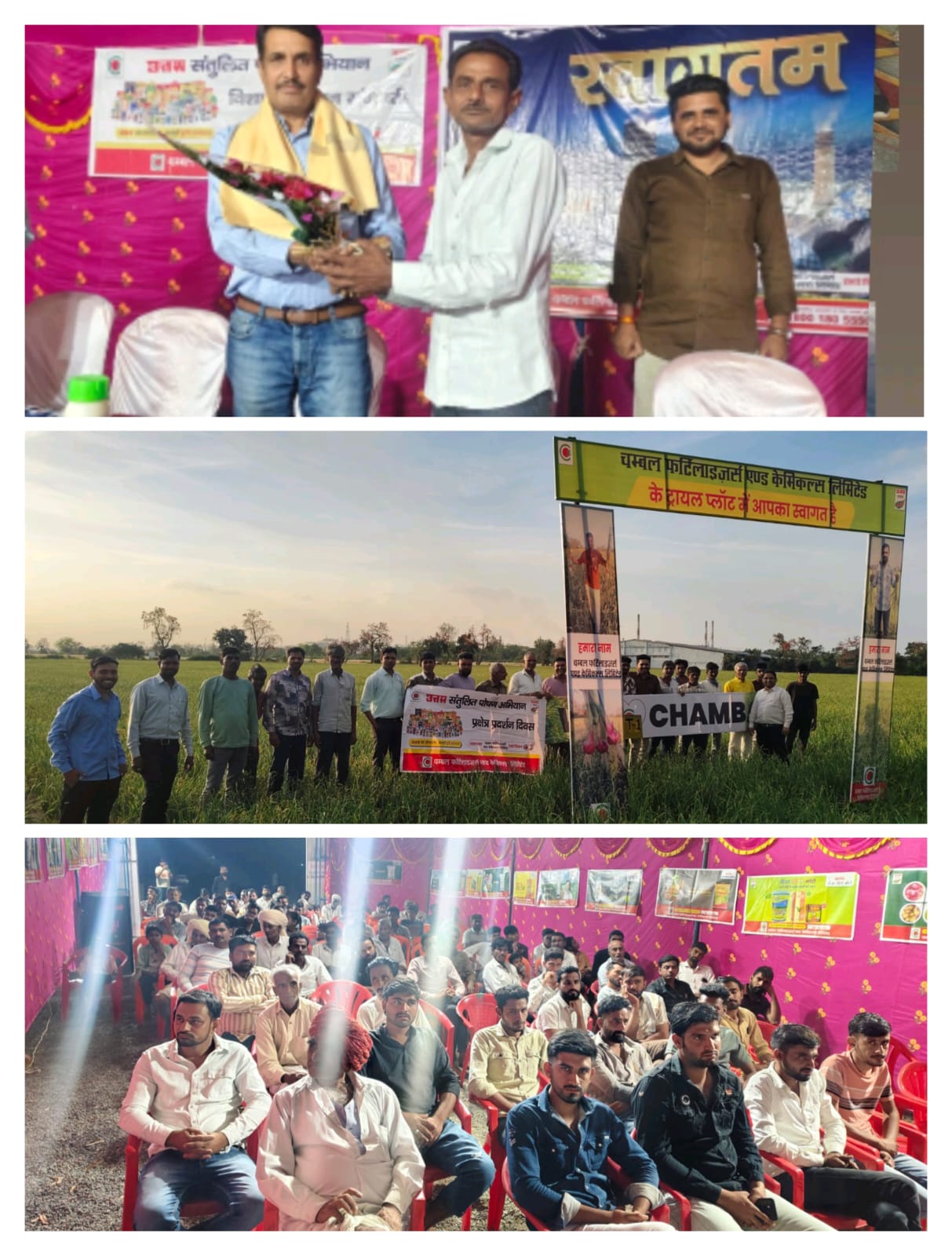 WhatsApp Image 2026 03 22 at 2.04.40 PM