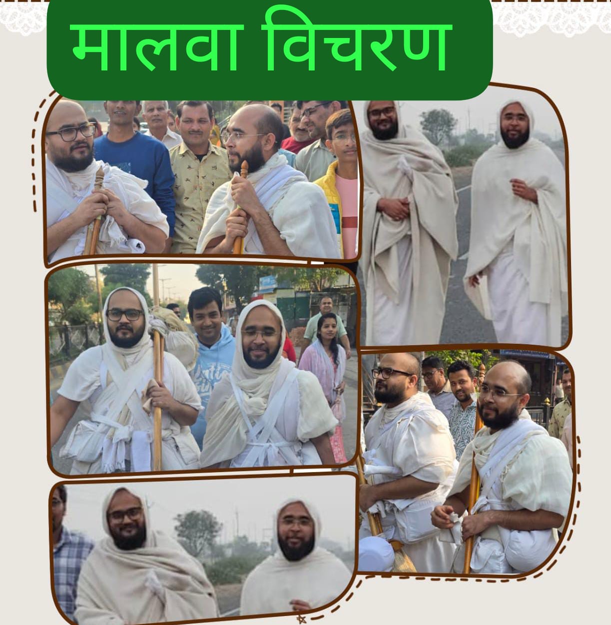 WhatsApp Image 2026 03 22 at 5.18.03 PM