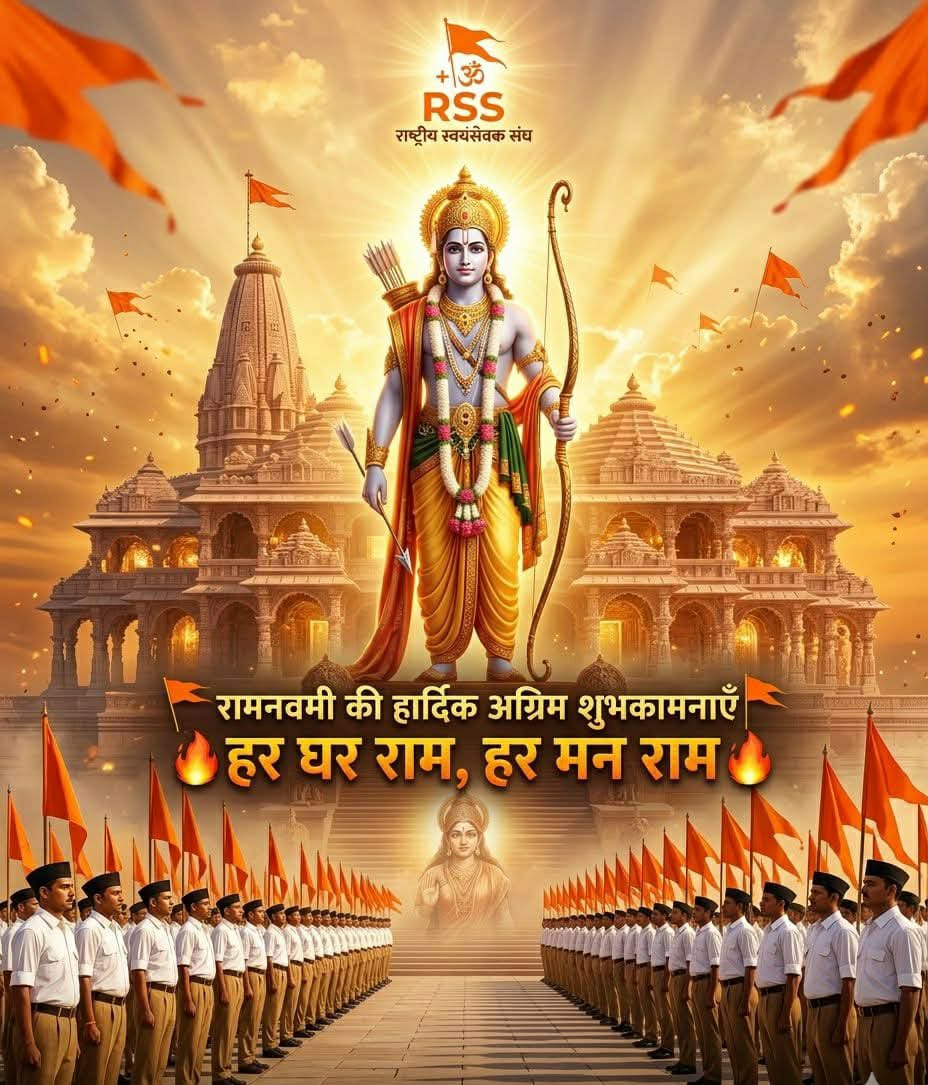 WhatsApp Image 2026 03 26 at 6.17.23 PM