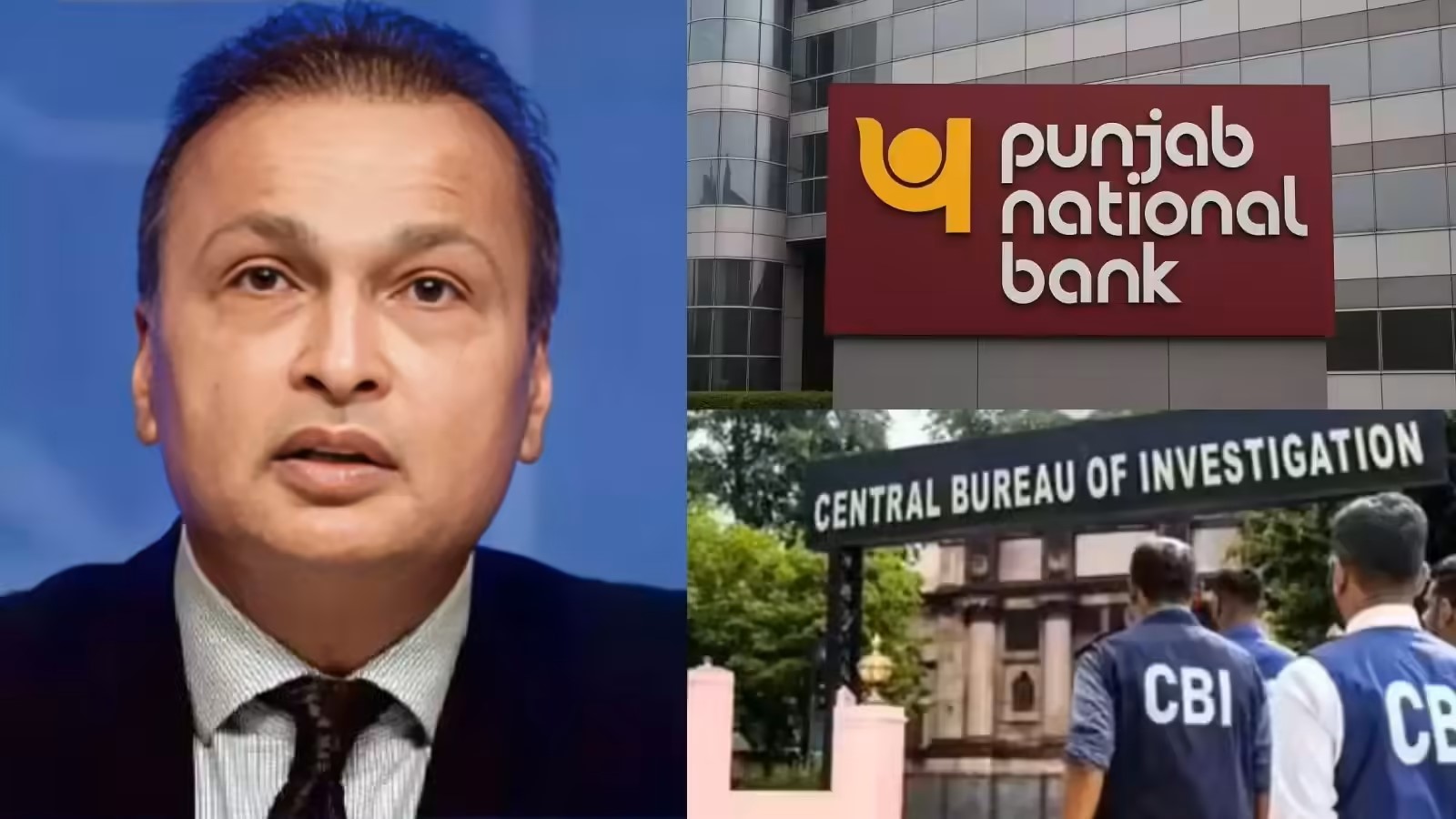 anil ambani cbi case