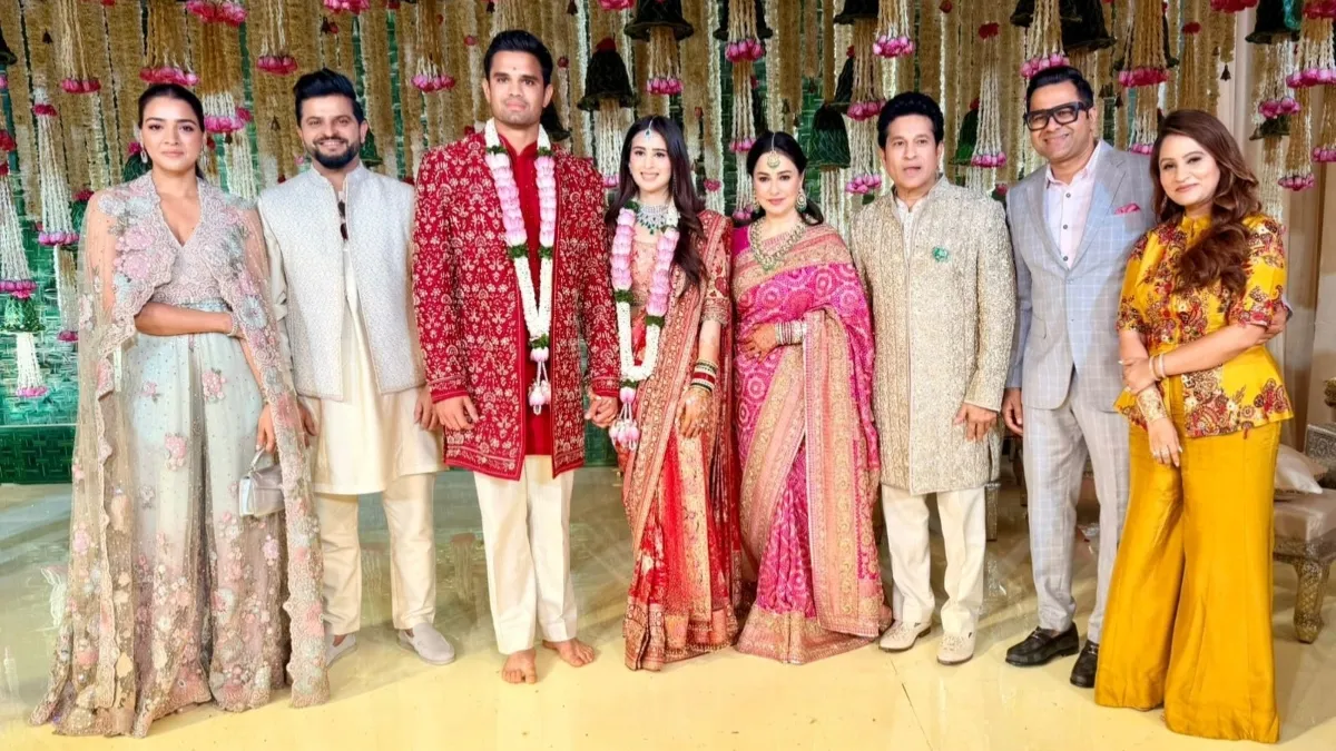 सचिन तेंदुलकर के बेटे Arjun Tendulkar ने सानिया चंडोक से की शादी, क्रिकेट और एंटरटेनमेंट जगत की हस्तियां शामिल