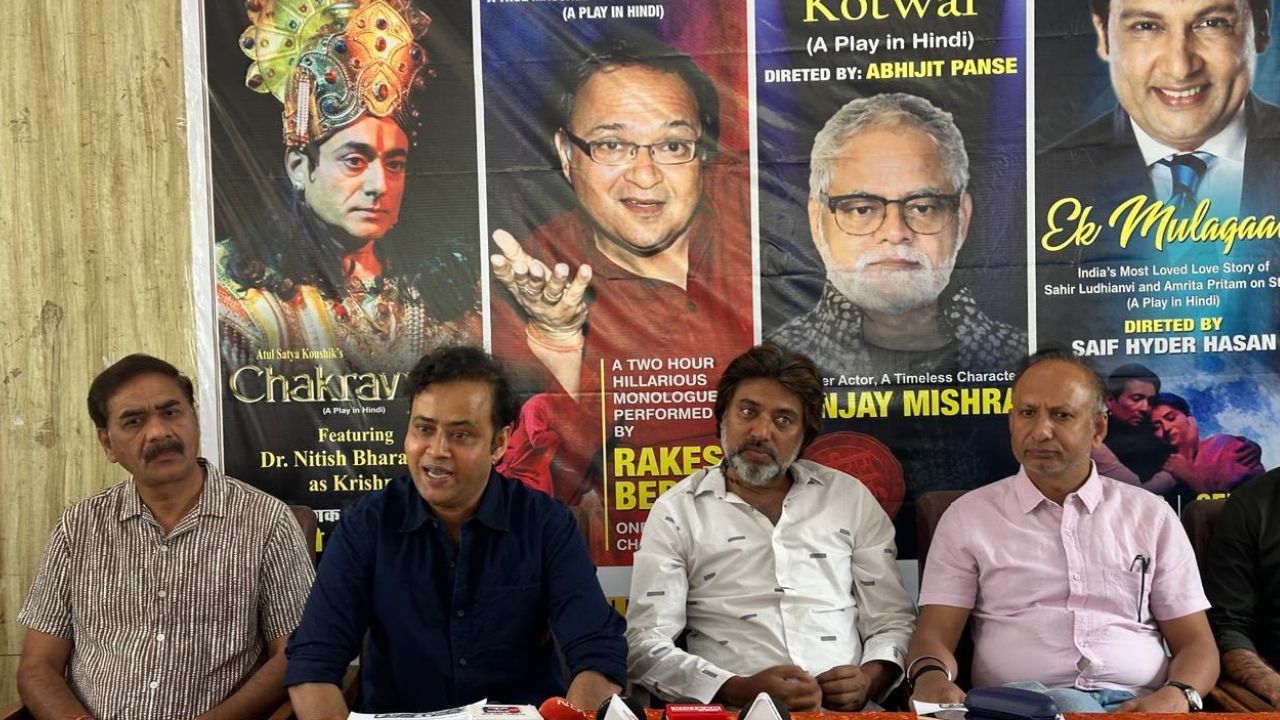 bhopal FEST