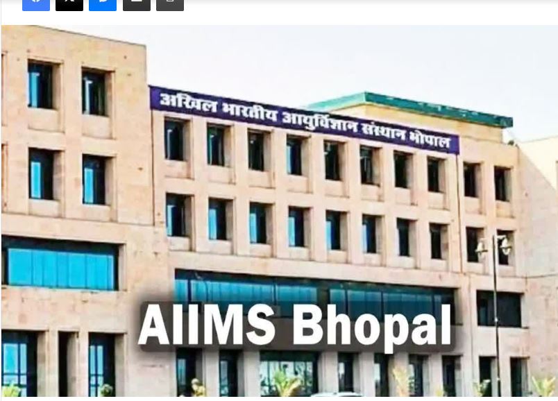 bhopal