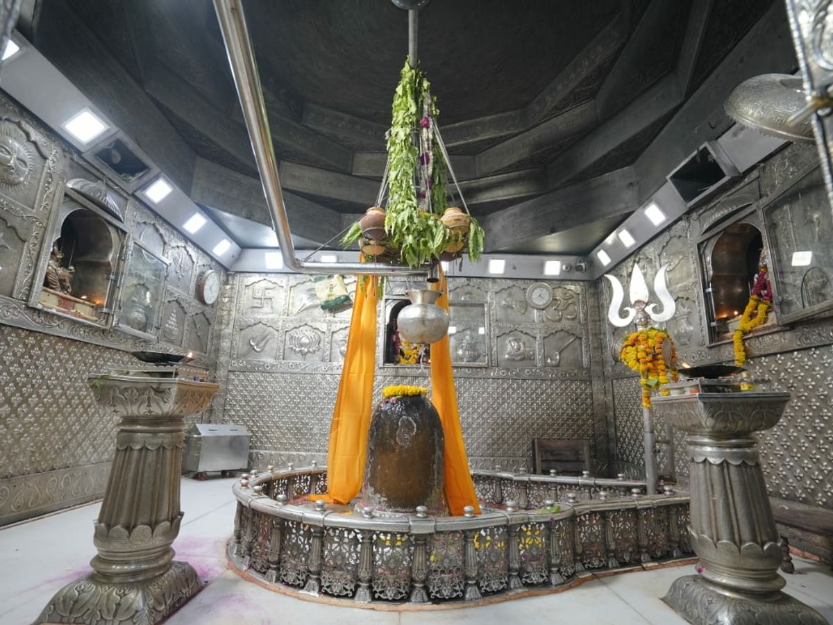 Mahakal Temple’s में गलंतिका परंपरा: वैशाख-ज्येष्ठ मास में दो माह तक भगवान को शीतल जल अर्पण
