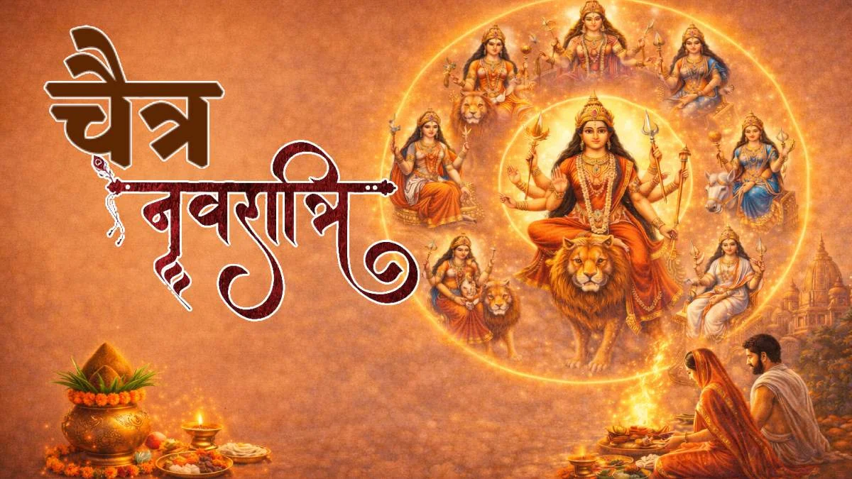 Chaitra Navratri 2026 में मां दुर्गा पालकी पर आगमन करती हुईं