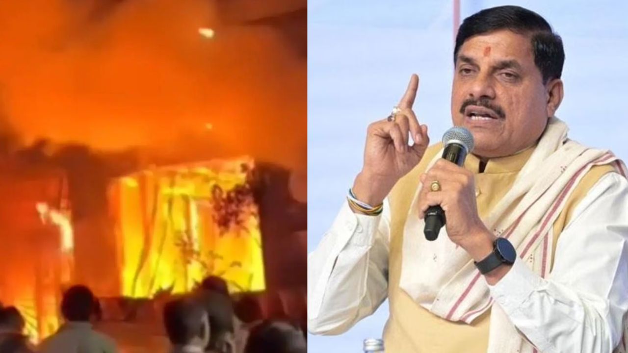 “Indore अग्निकांड में आठ मौतें, CM डॉ. मोहन यादव ने पीड़ित परिवार से मुलाकात की, मदद का आश्वासन दिया”