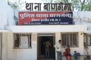 Indore : दोस्ती का भरोसा बना ठगी का कारण, हर्षित को ऑनलाइन और नकद पैसे देना पड़ा