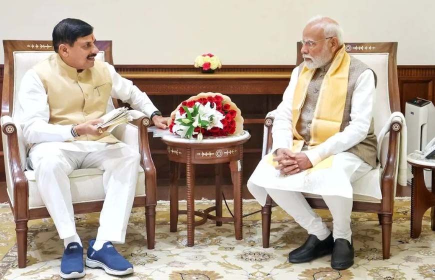 CM मोहन यादव 16 मार्च को दिल्ली में पीएम मोदी से करेंगे मुलाकात, मंत्रिमंडल विस्तार पर होगी चर्चा