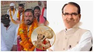 बुधनी विशाल भंडारा 2026: तीन हेलीपैड से सजेगा आयोजन, केंद्रीय मंत्री शिवराज संग एक साथ उतरेंगे कई दिग्गज!