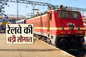 MP Special Train: भोपाल से होकर चलेंगी दो बड़ी स्पेशल ट्रेनें, RKMP और संत हिरदाराम नगर पर ठहराव, यात्रियों को बड़ी राहत