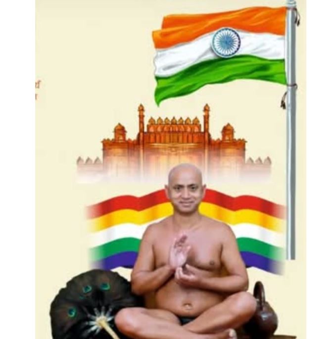 भव्य मंगल प्रवेश कुंडलपुर दमोह: आचार्य श्री विशुद्ध सागर जी संसघ का ऐतिहासिक आगमन, हजारों श्रद्धालु करेंगे मंगल अगवानी
