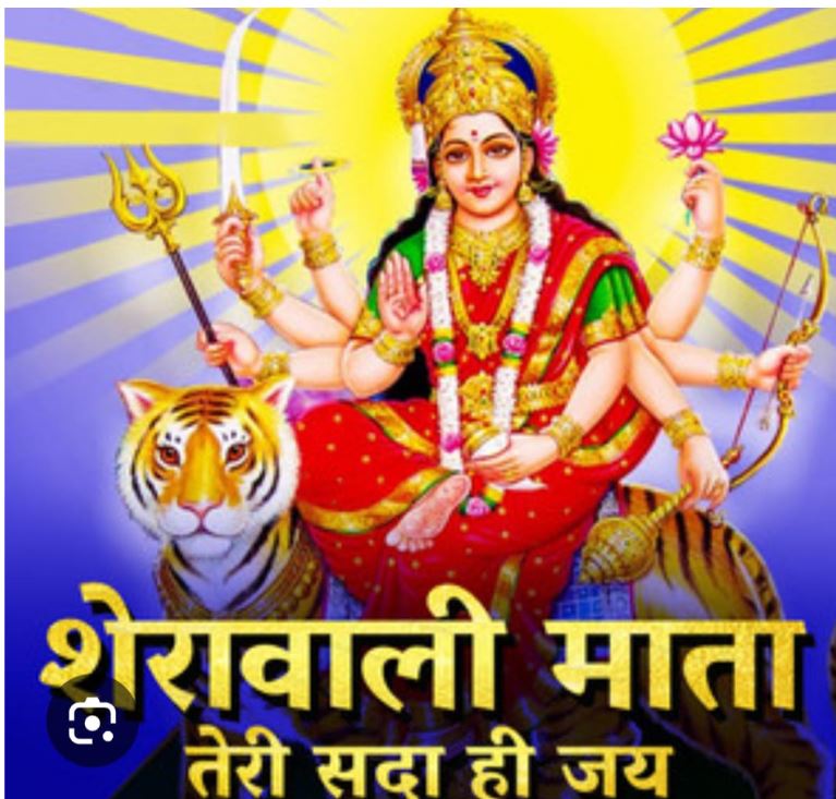 nagda