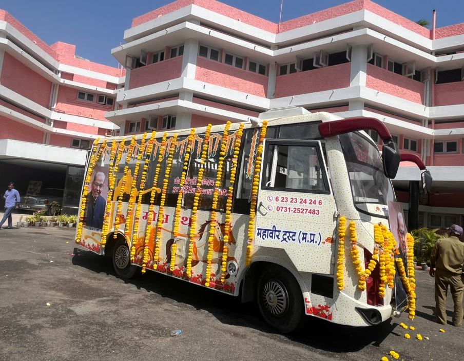 Indore दिगंबर Jain समाज ने शिक्षा और समाज सेवा को समर्पित अंतिम यात्रा का आयोजन