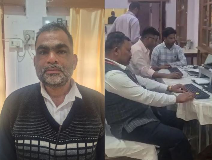 MP में लोकायुक्त की कार्रवाई, भू-अर्जन कर्मचारी 1 लाख रुपये रिश्वत लेते रंगे हाथों गिरफ्तार, भ्रष्टाचार की जांच तेज