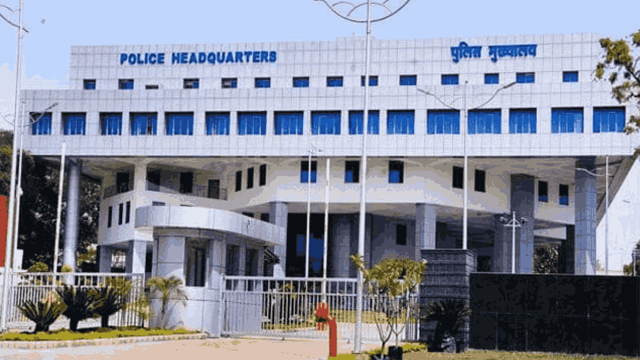 mp police headquarters