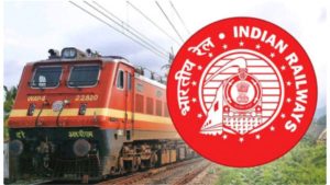 MP Railway News Summer Special Trains:गर्मी में यात्रियों को राहत देने के लिए रेलवे का बड़ा फैसला, स्पेशल ट्रेनें शुरू, बढ़े एसी कोच और आसान होगी सीट बुकिंग