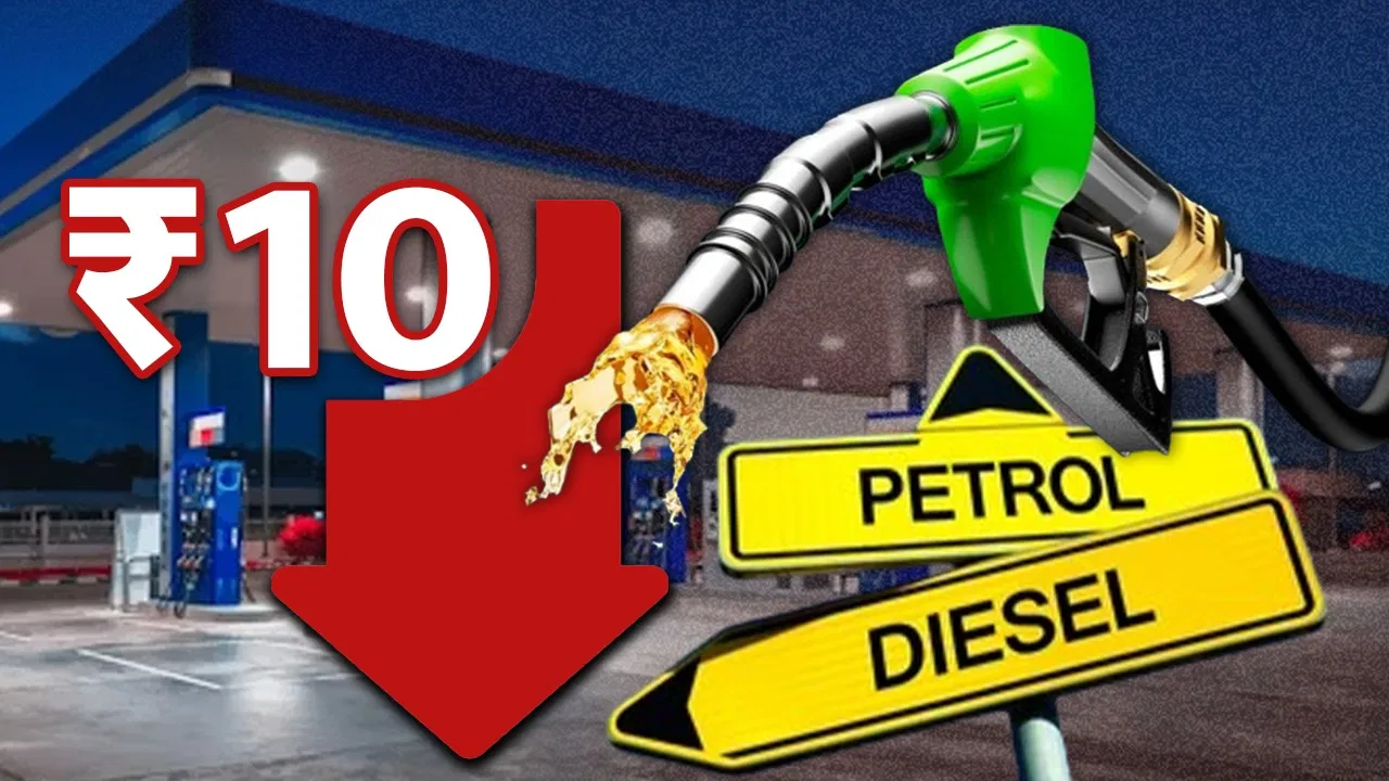 petrol-dieselExcise Duty