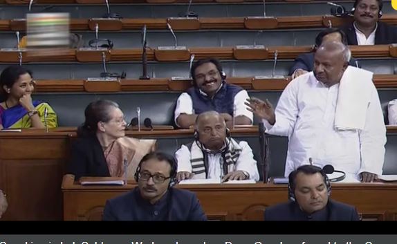 congress