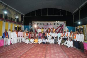 raj 1