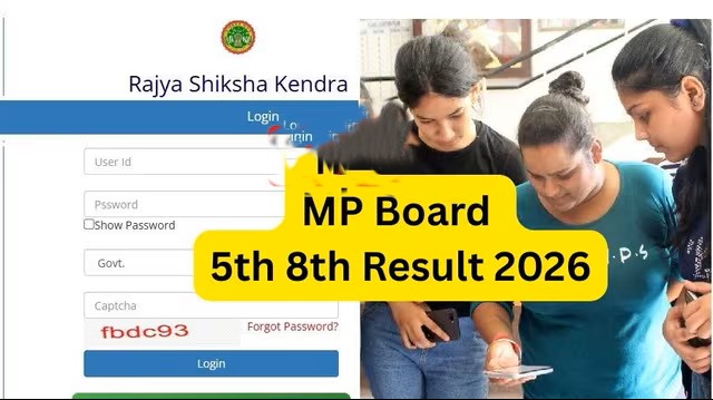MP Board 5th 8th Result 2026 Link: बस कुछ ही पलों में जारी होगा रिजल्ट, ये रहा Direct Link | 25 मार्च अपडेट