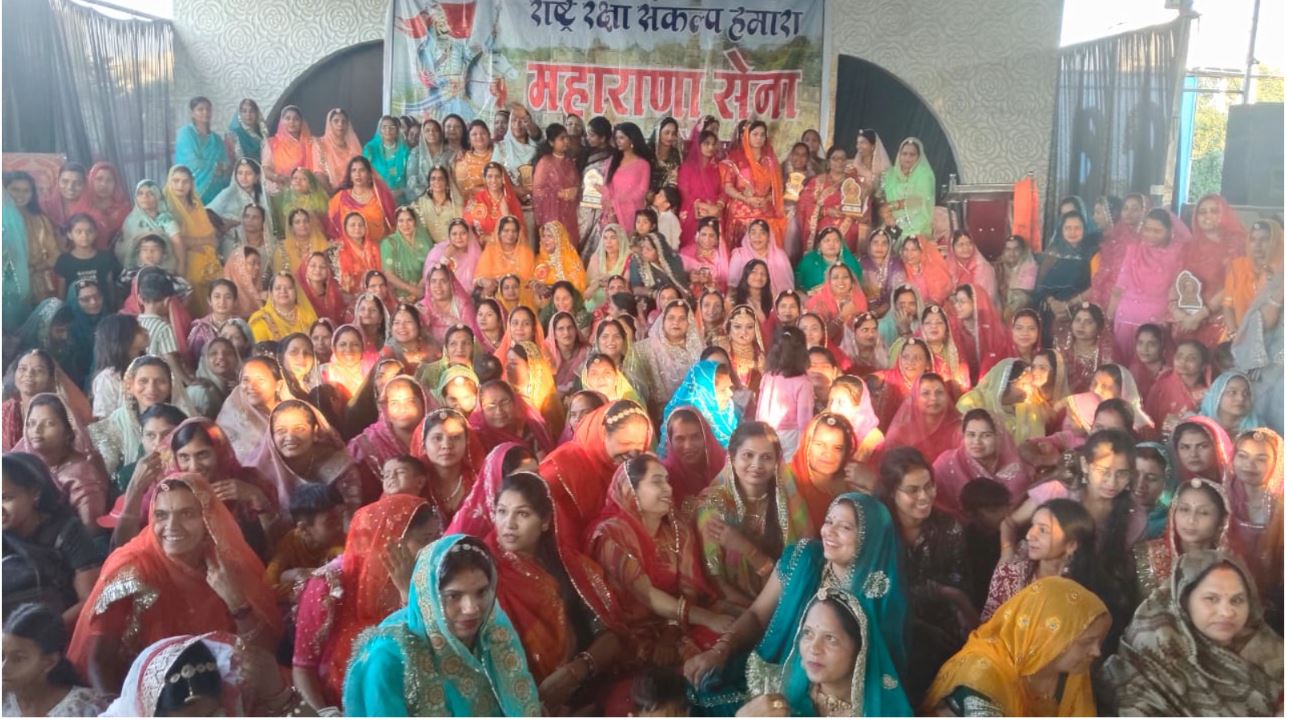 Indore