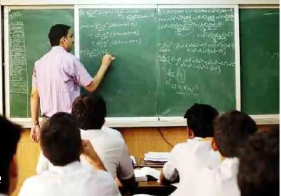 MP के 1.5 लाख शिक्षकों पर पात्रता परीक्षा का संकट, सुप्रीम कोर्ट के आदेश से बढ़ी चिंता