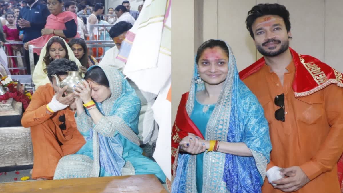 Ankita Lokhande Mahakal Bhasma Aarti