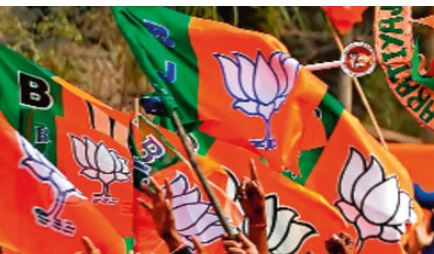 MP  में निगम-मंडल नियुक्तियां जल्द, Bharatiya Janata Party में 20 से ज्यादा नामों पर सहमति बनी