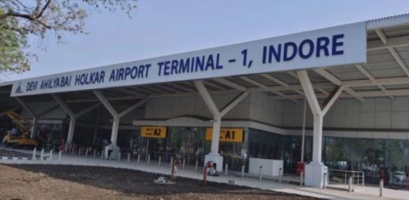 Terminal