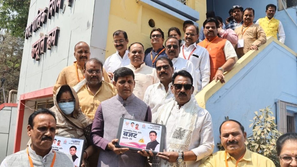 Indore Nagar Nigam Budget 2026