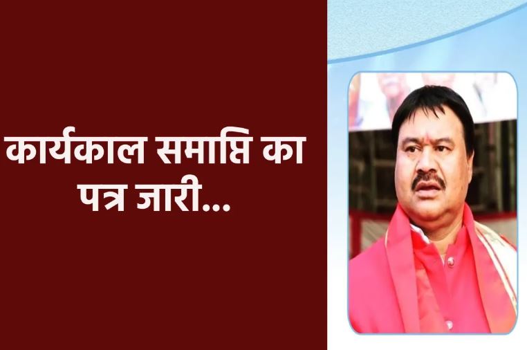 Indore में सफाई कर्मचारी आयोग अध्यक्ष के कार्यकाल पर विवाद, कोर्ट से स्टे के बाद मामला गरमाया