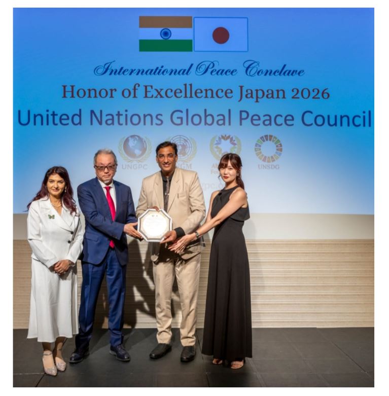 Japan में गूंजा भारत का नाम: Dr. Arpit Chopra Jain को टोक्यो में ‘Guest of Honor’ सम्मान, अंतरराष्ट्रीय मंच पर भारत का गौरव बढ़ा