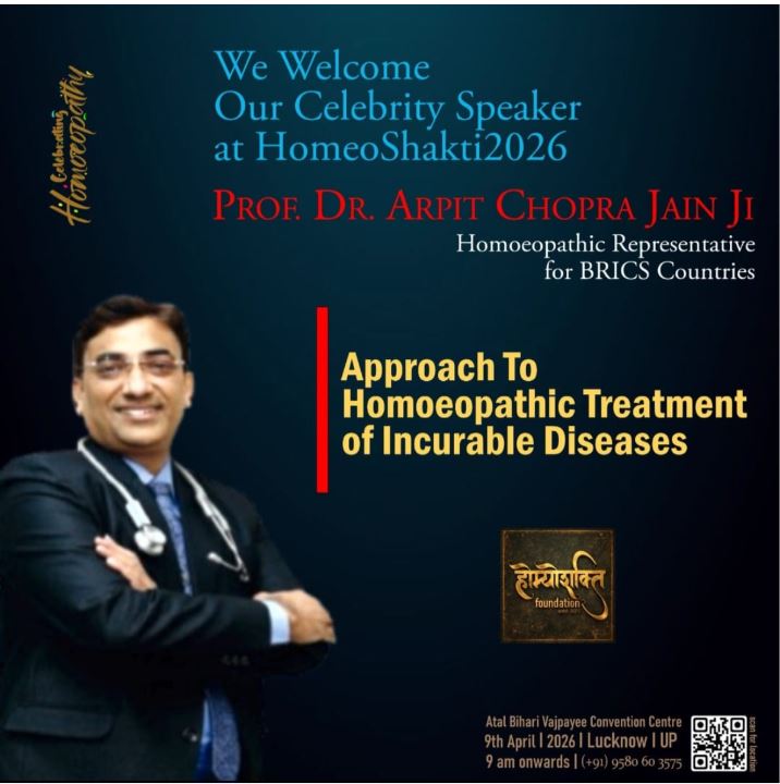 लखनऊ में Homeopathy 2026 कॉन्फ्रेंस में डॉ. अर्पित चोपड़ा जैन को चिकित्सा क्षेत्र में उत्कृष्ट योगदान के लिए सम्मान मिला