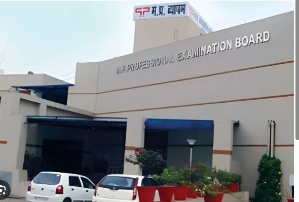 MPESB भर्ती घोटाला: फर्जी डिग्री से सरकारी नौकरी के आरोप, इंदौर-भोपाल-ग्वालियर नगर निगम चयन प्रक्रिया पर गंभीर सवाल उठे